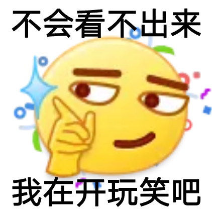 谁懂啊！这套油腻文学表情包，看完整个人都尬住了