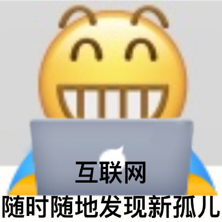 小黄脸表情包合集来啦 聊天斗图直接用