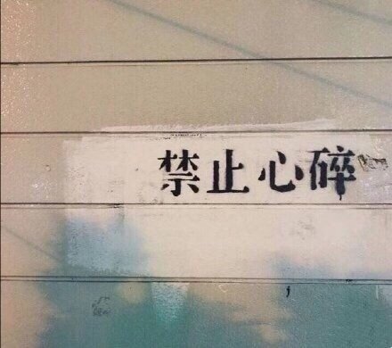 日常聊天救星！这套实用表情包合集直接封神