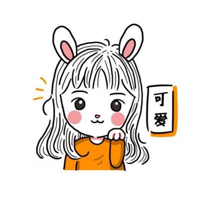 20张超萌Q版卡通情侣头像 呆萌又有爱高清图