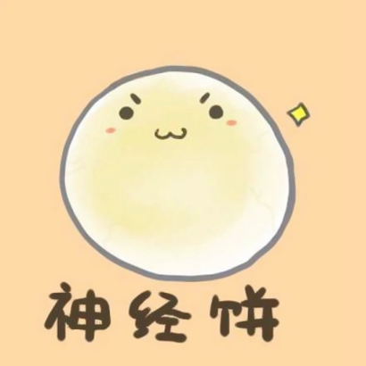 搞怪卡通情侣头像来啦！16张高清可爱款直接抱走