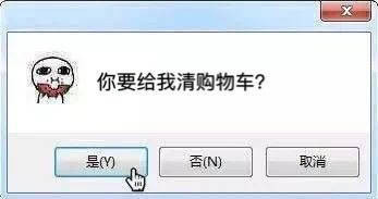聊天斗图必备！这套强行撩汉表情包太会了