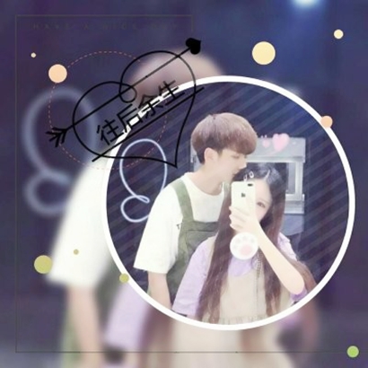 一左一右带字的微信情侣头像 12张高清唯美款