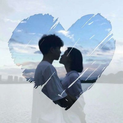 快手情侣头像两张一对 高清好看的快手情侣头像两人两张图片(16张)
