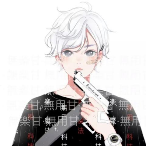 24张高清动漫情侣头像来了！一男一女款直接存