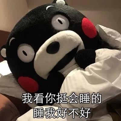 这套尬聊表情包绝了，之前见过的都不算啥