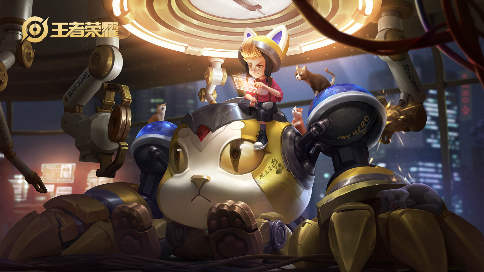 王者荣耀刘禅英喵野望壁纸来了 多款高清尺寸可选