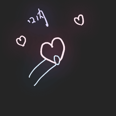 情侣日常聊天必备！这组表情超适合情侣用