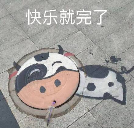 6月7日斗图表情包合集，聊天尬聊救星来了