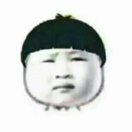 超实用！一脸无奈小女孩表情包合集