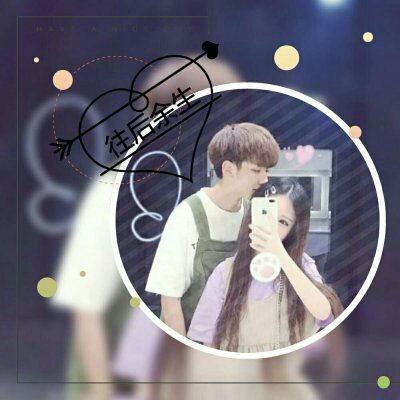 韩系情侣头像一对两张 36张高清好看的韩系情头合集