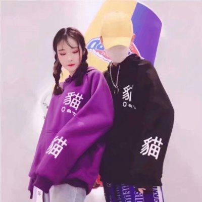 36组双人情侣头像！高清好看直接就能用