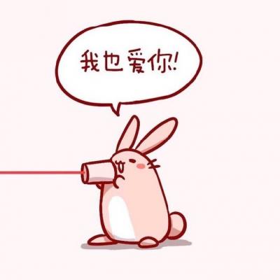 24张软萌卡通情侣头像 高清可爱又治愈