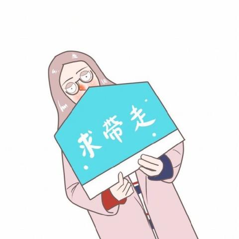 22张高清高冷款！时尚动漫情侣头像分开合集