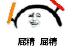 荧光棒打call专属动图合集，聊天斗图直接用