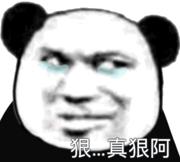 熊猫头拍照摔相机 超火斗图表情包来啦