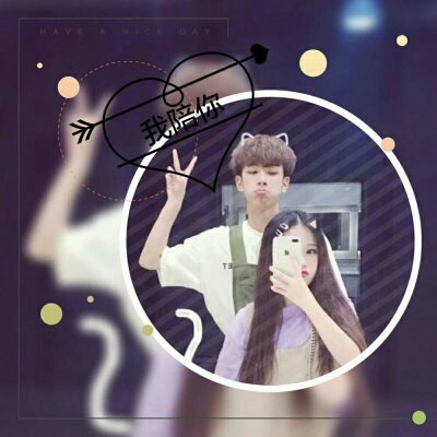 韩系情侣头像一对两张 36张高清好看的韩系情头合集