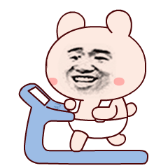 群聊用的搞笑动图表情包合集