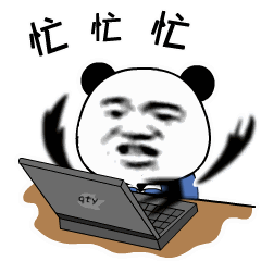 超实用熊猫头聊天动态表情包合集