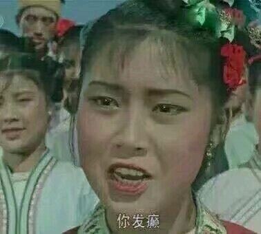 情侣CP头像合集来啦