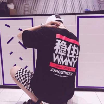 18张高清小清新情侣头像 唯美清纯氛围感拉满