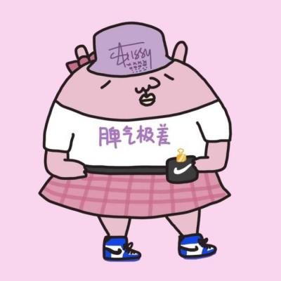 24组超有意思的逗比搞怪卡通情侣头像 高清可爱一对两张