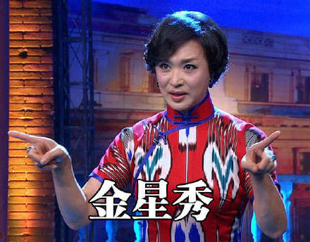 谁懂啊！“秀 我什么时候才能像你一样优秀”表情包来啦