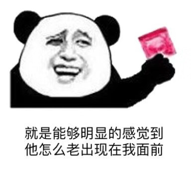 男生想追你的信号！这些小动作千万别忽略