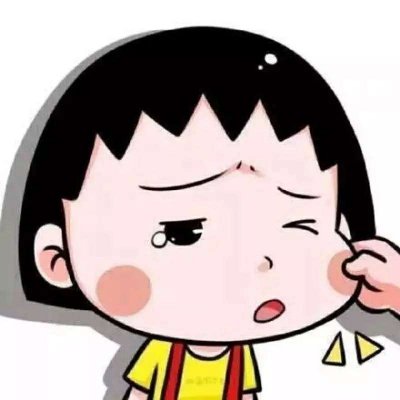 18组超可爱卡通情侣头像 左右配对超适配