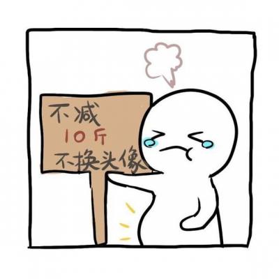 36张高清方框简笔小人情侣头像 氛围感拉满的小众情头