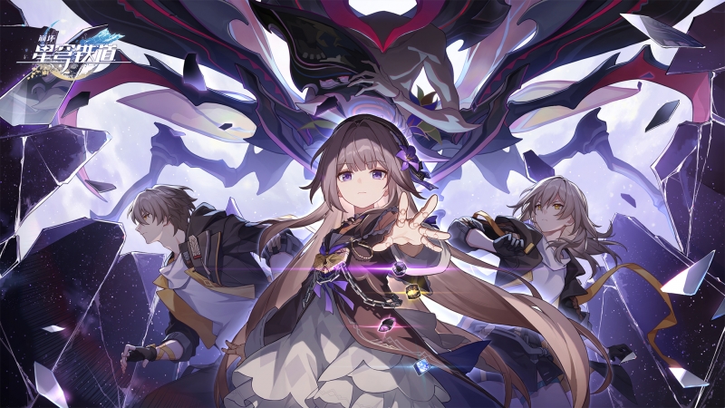 崩坏星穹铁道角色电脑壁纸 高清游戏壁纸免费下