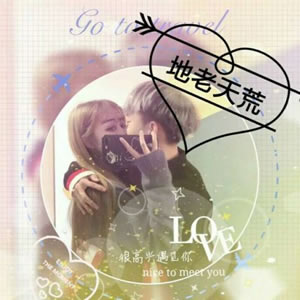 一对分开的带字情侣头像！12张高清好看的图来了