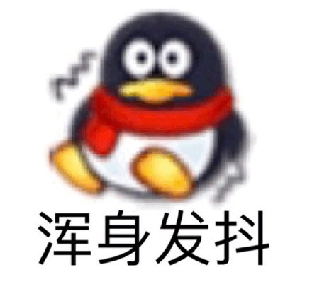 日常聊天超好用！简单又带点小趣味的表情包合集