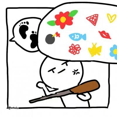 超可爱！楼上楼下小白人情头 24张高清情侣头像合集