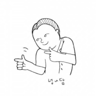 30组超萌卡通情侣头像 一男一女一对两张高清图