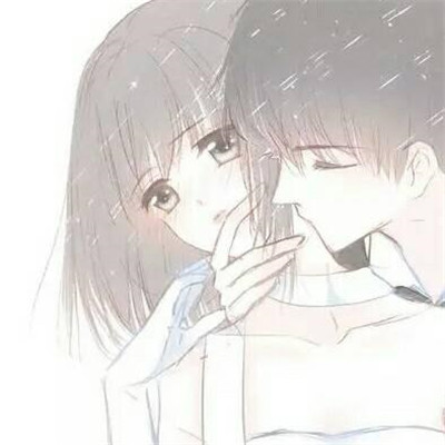 《怦然心动》漫画头像合集 18张高清情侣头像素材