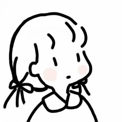 18张可爱手绘简笔画情头 高清又好看的情侣头像合集