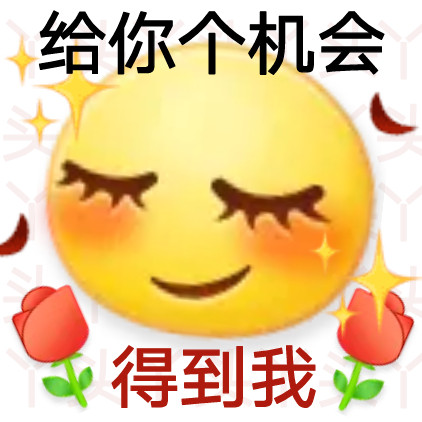 谁懂啊！这套油腻文学表情包，看完整个人都尬住了