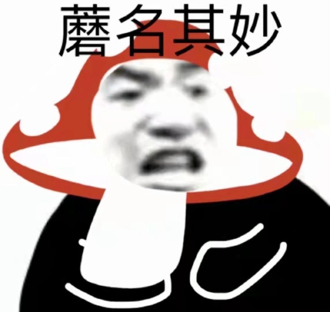 熊猫头和水果蔬菜玩梗表情包合集