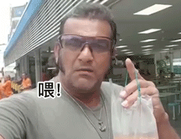 打工人摸鱼神器！三点钟饮茶先表情包合集