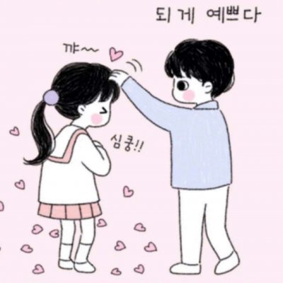 26组超甜动漫情侣头像！高清可爱一对两张直接存