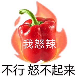 聊天必备！这套流汗表情包太会拿捏情绪了