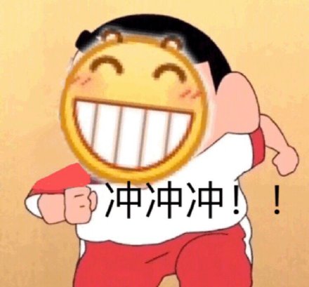 聊天斗图必备！龇牙小黄脸表情包合集来啦