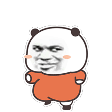 群聊用的搞笑动图表情包合集