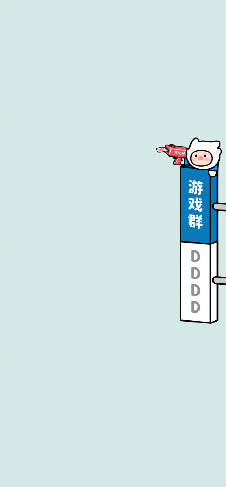 适合各种群聊的分类背景图合集
