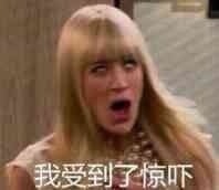 日常斗图必备！超全白眼表情包合集来了
