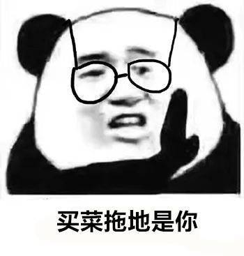 “往后余生，都是你”系列撩妹撩汉表情包上新啦
