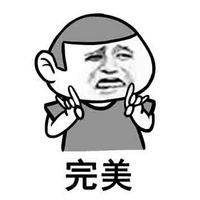 QQ群常用的金馆长表情包合集