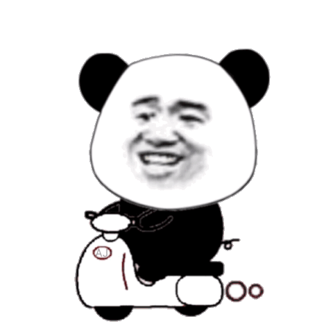 聊天斗图必备！熊猫头动图表情包合集