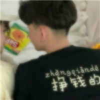 带字背影情侣QQ头像 16张高清好看的清晰大图